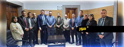 ابتدائية الحسيمة تقيم حفلا لفائدة قضاة منتقلين وترحب بالأساتذة الجدد ابتدائية الحسيمة تقيم حفلا لفائدة قضاة منتقلين وترحب بالأساتذة الجدد