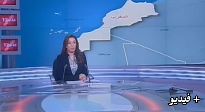 تفكيك شبكة للإتجار في المخدرات بالناظور لها علاقة بـ"داعش" على القناة الثانية تفكيك شبكة للإتجار في المخدرات بالناظور لها علاقة بـ"داعش" على القناة الثانية