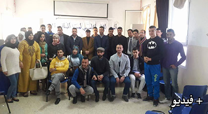 الناظور تعرف تأسيس فرع لجمعية البناة بحضور كاتبها العام الناظور تعرف تأسيس فرع لجمعية البناة بحضور كاتبها العام