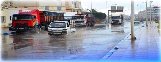 نشرة إنذارية محينة.. أمطار قوية وتساقطات ثلجية اليوم الجمعة وغدا السبت نشرة إنذارية محينة.. أمطار قوية وتساقطات ثلجية اليوم الجمعة وغدا السبت