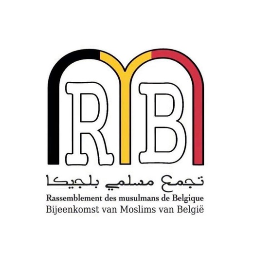 تجمع مسلمي بلجيكا يستقبل الأئمة والدعاة لمواكبة روحية خلال شهر رمضان المبارك تجمع مسلمي بلجيكا يستقبل الأئمة والدعاة لمواكبة روحية خلال شهر رمضان المبارك