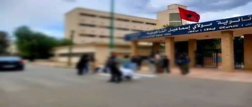 قاضي التحقيق يأمر بوضع 15 تلميذا رهن الاعتقال في قضية مقتل تلميذ قاصر قاضي التحقيق يأمر بوضع 15 تلميذا رهن الاعتقال في قضية مقتل تلميذ قاصر