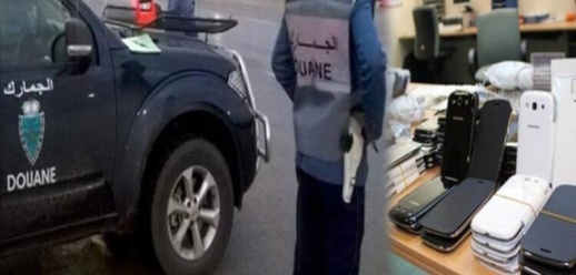 جمارك بني أنصار تضبط أكثر من 200 هاتف مستعمل على متن سيارة قادمة من فرنسا جمارك بني أنصار تضبط أكثر من 200 هاتف مستعمل على متن سيارة قادمة من فرنسا