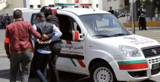 الإطاحة بشبكة للدعارة الراقية يديرها حلاق نسائي بالناظور الإطاحة بشبكة للدعارة الراقية يديرها حلاق نسائي بالناظور