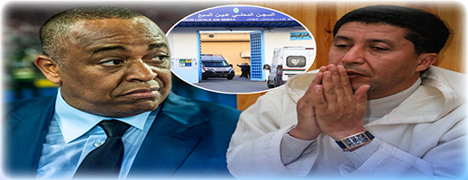 قضية إسكوبار الصحراء.. المحكمة تتخذ قرارات جديدة في حق الناصري وبعيوي قضية إسكوبار الصحراء.. المحكمة تتخذ قرارات جديدة في حق الناصري وبعيوي