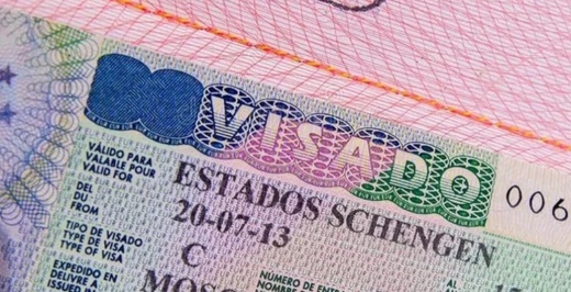 انخفاض ملحوظ في أسعار مواعيد "الفيزا" بالناظور انخفاض ملحوظ في أسعار مواعيد "الفيزا" بالناظور