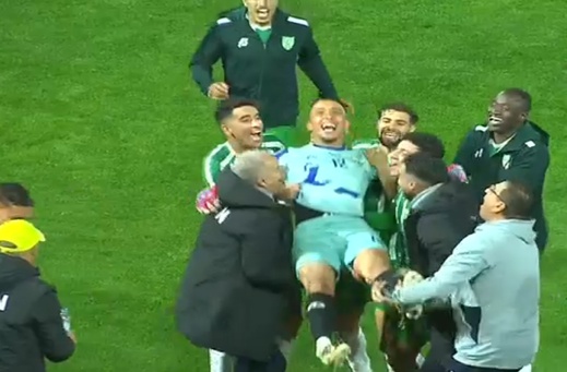 هلال الناظور يطيح بالنادي المكناسي ويتأهل إلى الدور المقبل من كأس العرش هلال الناظور يطيح بالنادي المكناسي ويتأهل إلى الدور المقبل من كأس العرش