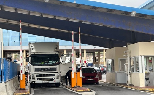 اجتماعات دورية بين المغرب وإسبانيا لمراجعة أداء الجمارك التجارية اجتماعات دورية بين المغرب وإسبانيا لمراجعة أداء الجمارك التجارية