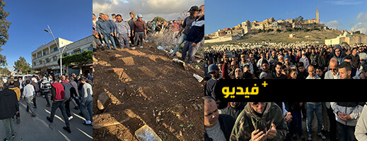 ساكنة أزغنغان تودّع في جنازة مهيبة أربعة أفراد من أسرة واحدة ضحايا فاجعة حادث تسرب غاز البوتان ساكنة أزغنغان تودّع في جنازة مهيبة أربعة أفراد من أسرة واحدة ضحايا فاجعة حادث تسرب غاز البوتان