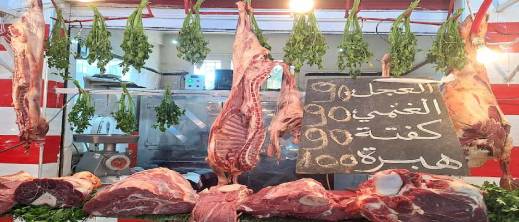 أسعار اللحوم في المغرب.. انخفاض بنحو 30 درهما والناظور خارج التغطية أسعار اللحوم في المغرب.. انخفاض بنحو 30 درهما والناظور خارج التغطية