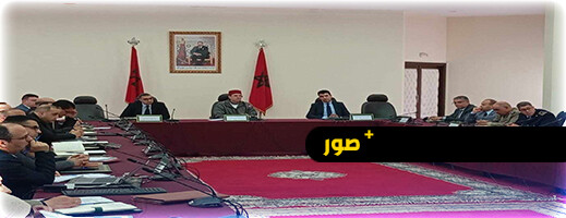 انعقاد اللجنة الإقليمية لمراقبة الأسعار بالحسيمة انعقاد اللجنة الإقليمية لمراقبة الأسعار بالحسيمة