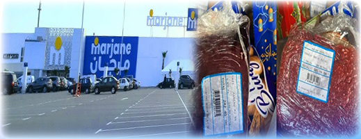 مواطن يشتكي من ارتفاع أسعار اللحوم في سوق مواطن يشتكي من ارتفاع أسعار اللحوم في سوق