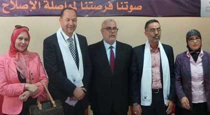 أعضاء البيجيدي بالناظور المجمدة عضويتهم لن يحضروا المؤتمر والبركاني لا يزال عضوا بالفريق النيابي أعضاء البيجيدي بالناظور المجمدة عضويتهم لن يحضروا المؤتمر والبركاني لا يزال عضوا بالفريق النيابي