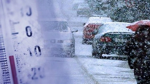 تساقطات ثلجية وزخات مطرية قوية مرتقبة اليوم الخميس بعدد من مناطق المملكة تساقطات ثلجية وزخات مطرية قوية مرتقبة اليوم الخميس بعدد من مناطق المملكة