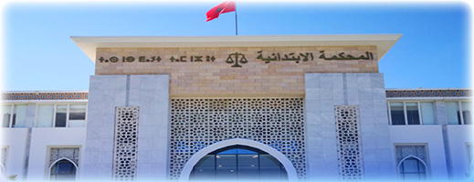 ستة أشهر حبسا نافذا لنائب رئيس جماعة بتهم الرشوة والتشهير ستة أشهر حبسا نافذا لنائب رئيس جماعة بتهم الرشوة والتشهير