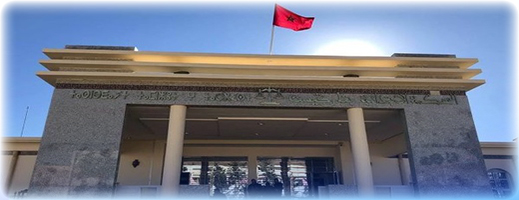 الحسيمة: رئيس جماعة تارجيست أمام القضاء بتهم التزوير واستغلال النفوذ الحسيمة: رئيس جماعة تارجيست أمام القضاء بتهم التزوير واستغلال النفوذ