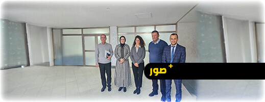 نائبة رئيس جماعة الناظور خديجة احمادوش تستقبل رئيسة بعثة المنظمة الدولية للهجرة بالمغرب نائبة رئيس جماعة الناظور خديجة احمادوش تستقبل رئيسة بعثة المنظمة الدولية للهجرة بالمغرب