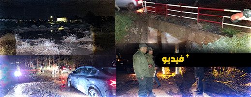 أمطار قوية تتسبب في سيول عارمة تغمر بيوت الساكنة بأركمان أمطار قوية تتسبب في سيول عارمة تغمر بيوت الساكنة بأركمان