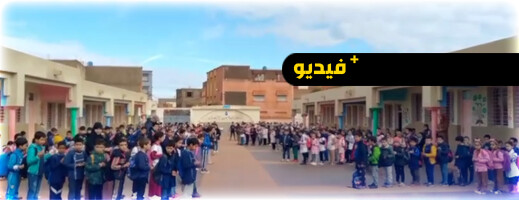 زملاء الطفلة يسرى يقفون ترحما عليها بعد وفاتها في بالوعة للصرف الصحي زملاء الطفلة يسرى يقفون ترحما عليها بعد وفاتها في بالوعة للصرف الصحي