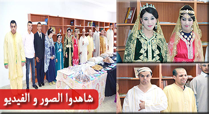مركز شباب الخير ينظم أمسية ثقافية متنوعة للأطفال ذوي الاحتياجات الخاصة مركز شباب الخير ينظم أمسية ثقافية متنوعة للأطفال ذوي الاحتياجات الخاصة