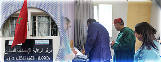 عامل الحسيمة يزور دار المسنين وجمعية أحد للأعمال الخيرية  عامل الحسيمة يزور دار المسنين وجمعية أحد للأعمال الخيرية