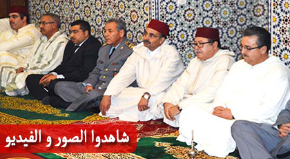 عامل إقليم الناظور يحيي عيد المولد النبوي بمسجد محمد الخامس عامل إقليم الناظور يحيي عيد المولد النبوي بمسجد محمد الخامس