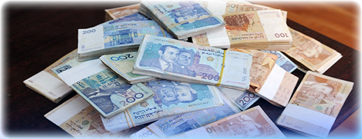 بطلها موظف داخل المؤسسة.. اختلاس 300 مليون سنتيم يهز وكالة بنكية بطلها موظف داخل المؤسسة.. اختلاس 300 مليون سنتيم يهز وكالة بنكية