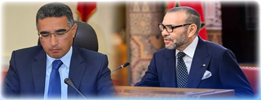 بعد هدم منازلهم.. ساكنة حي بالرباط تشتكي للملك من تجاوزات الوالي اليعقوبي بعد هدم منازلهم.. ساكنة حي بالرباط تشتكي للملك من تجاوزات الوالي اليعقوبي