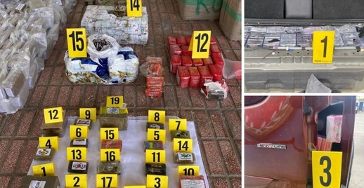 حجز طن من المخدرات وتوقيف ستة أشخاص بالناظور حجز طن من المخدرات وتوقيف ستة أشخاص بالناظور