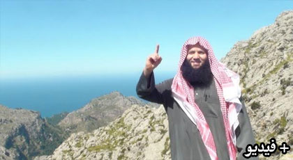 جمعية تتراجع عن إستضافة طارق ابن علي لجمع التبرعات ببلجيكا وهذا هو رده جمعية تتراجع عن إستضافة طارق ابن علي لجمع التبرعات ببلجيكا وهذا هو رده