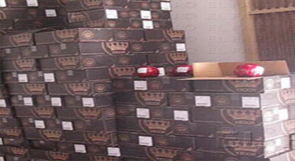 حجز أزيد من أربعة أطنان من الجبن الأحمر الفاسد كان معدا للتوزيع بداخل مليلية وخارجها حجز أزيد من أربعة أطنان من الجبن الأحمر الفاسد كان معدا للتوزيع بداخل مليلية وخارجها