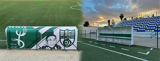 أصدقاء بيت الرياضة  أصدقاء بيت الرياضة