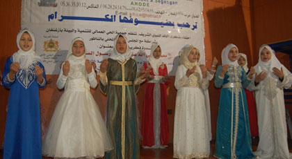 جمعية الحي العمالي تنظم أمسية دينية للنساء بأزغنغان جمعية الحي العمالي تنظم أمسية دينية للنساء بأزغنغان
