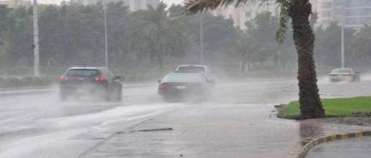 أمطار غزيرة ورعدية تتراوح بين 50 و70 ملم تهدد مناطق بالمملكة أمطار غزيرة ورعدية تتراوح بين 50 و70 ملم تهدد مناطق بالمملكة