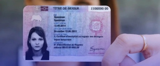 يهم الجالية.. فرنسا تشدد إجراءات منح وتجديد تصاريح الإقامة يهم الجالية.. فرنسا تشدد إجراءات منح وتجديد تصاريح الإقامة