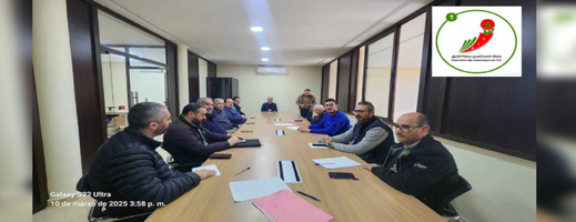 مشاكل شهادة المطابقة والمنصة الرقمية للتجارة تدفع رابطة المستثمرين لعقد لقاء عاجل ببني انصار مشاكل شهادة المطابقة والمنصة الرقمية للتجارة تدفع رابطة المستثمرين لعقد لقاء عاجل ببني انصار