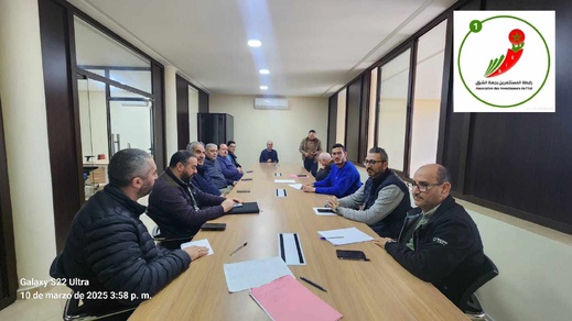 مشاكل شهادة المطابقة والمنصة الرقمية للتجارة تدفع رابطة المستثمرين لعقد لقاء عاجل ببني انصار مشاكل شهادة المطابقة والمنصة الرقمية للتجارة تدفع رابطة المستثمرين لعقد لقاء عاجل ببني انصار