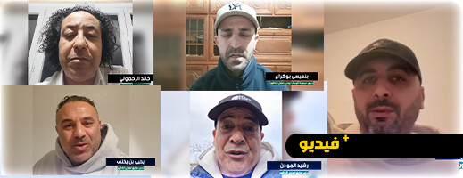 قدماء هلال الناظور يشيدون باهتمام عامل الإقليم بملف الملعب ويدعونه لمتابعته قدماء هلال الناظور يشيدون باهتمام عامل الإقليم بملف الملعب ويدعونه لمتابعته