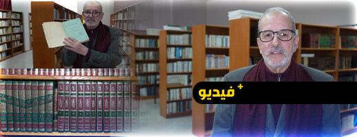 افتتاح افتتاح