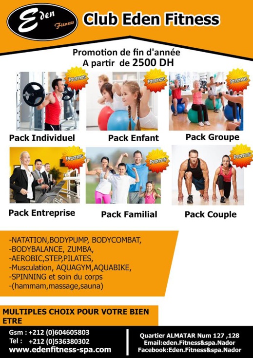 بمناسبة الذكرى الأولى نادي "إيدين فيتنيس" يقدم عرضا إستثنائيا بمناسبة الذكرى الأولى نادي "إيدين فيتنيس" يقدم عرضا إستثنائيا