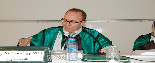 تعيين الدكتور المقتدر أحمد العلالي عميدا لكلية العلوم القانونية والاقتصادية والاجتماعية بطنجة تعيين الدكتور المقتدر أحمد العلالي عميدا لكلية العلوم القانونية والاقتصادية والاجتماعية بطنجة