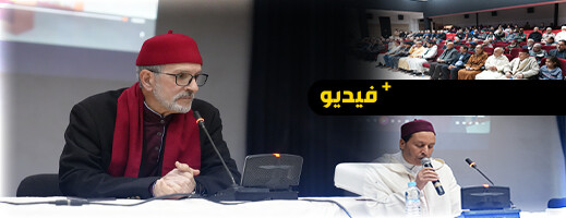 افتتاح مشروع افتتاح مشروع