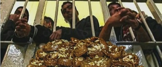 كانت موجهة للسجناء.. توقيف شاحنة محملة بشباكية فاسدة كانت موجهة للسجناء.. توقيف شاحنة محملة بشباكية فاسدة