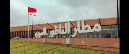 مطار العروي يرفع قيود الدخول ويستعد لاعتماد البوابات الذكية مطار العروي يرفع قيود الدخول ويستعد لاعتماد البوابات الذكية