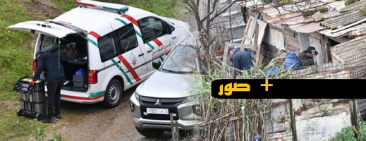 هذه مستجدات تحقيقات "نفق سبتة" لتهريب المخدرات هذه مستجدات تحقيقات "نفق سبتة" لتهريب المخدرات