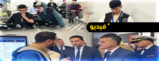 عامل الناظور يجري زيارة لمدرسة يو كود بالناظور عامل الناظور يجري زيارة لمدرسة يو كود بالناظور
