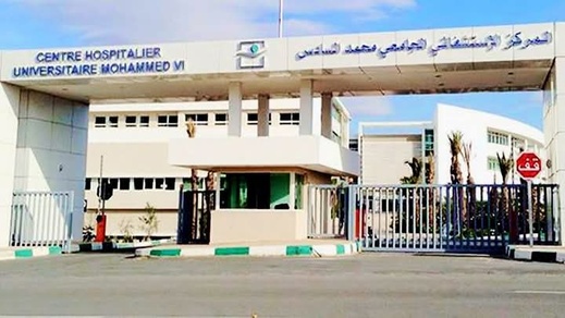 توقيف عملية جراحية لمريضة تحت التخدير بالمستشفى الجامعي بوجدة يثير الجدل توقيف عملية جراحية لمريضة تحت التخدير بالمستشفى الجامعي بوجدة يثير الجدل