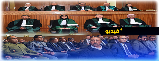 تنصيب قضاة جدد بالمحكمة الابتدائية للدريوش تنصيب قضاة جدد بالمحكمة الابتدائية للدريوش