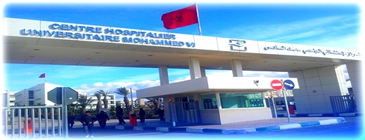 كارثة بالمستشفى الجامعي.. استنكار واسع بعد وقف عملية جراحية لمريضة لإجراء أخرى غير مستعجلة كارثة بالمستشفى الجامعي.. استنكار واسع بعد وقف عملية جراحية لمريضة لإجراء أخرى غير مستعجلة