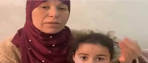 أم الطفلة يسرى: أم الطفلة يسرى: